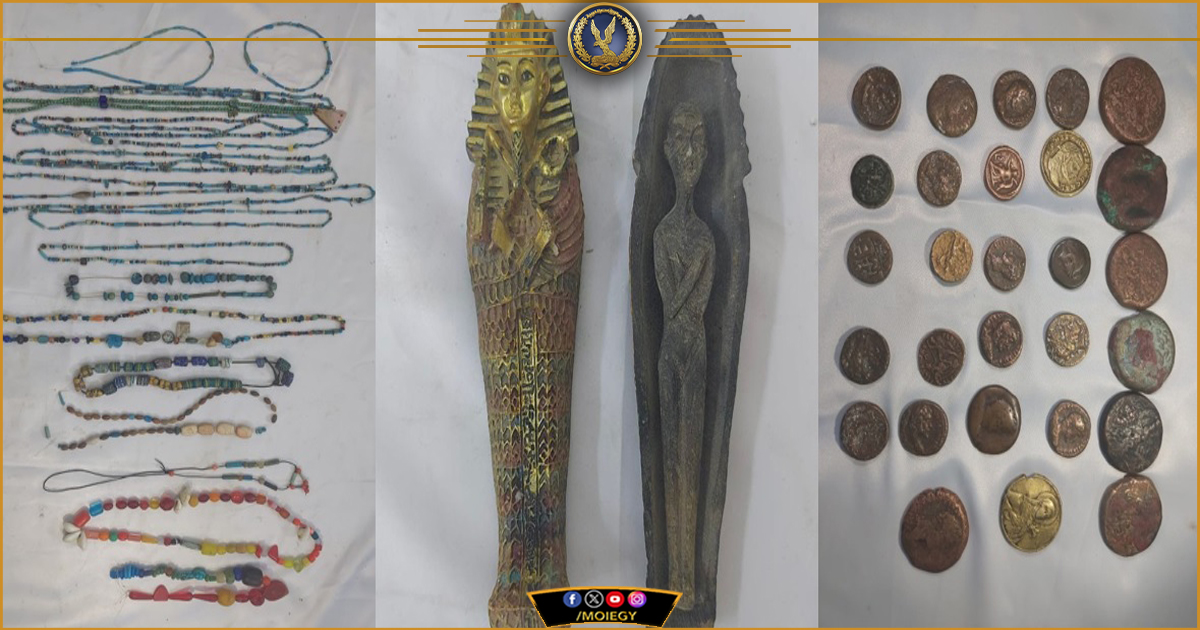 Authorities arrest man attempting to smuggle 1,118 Egyptian artifacts