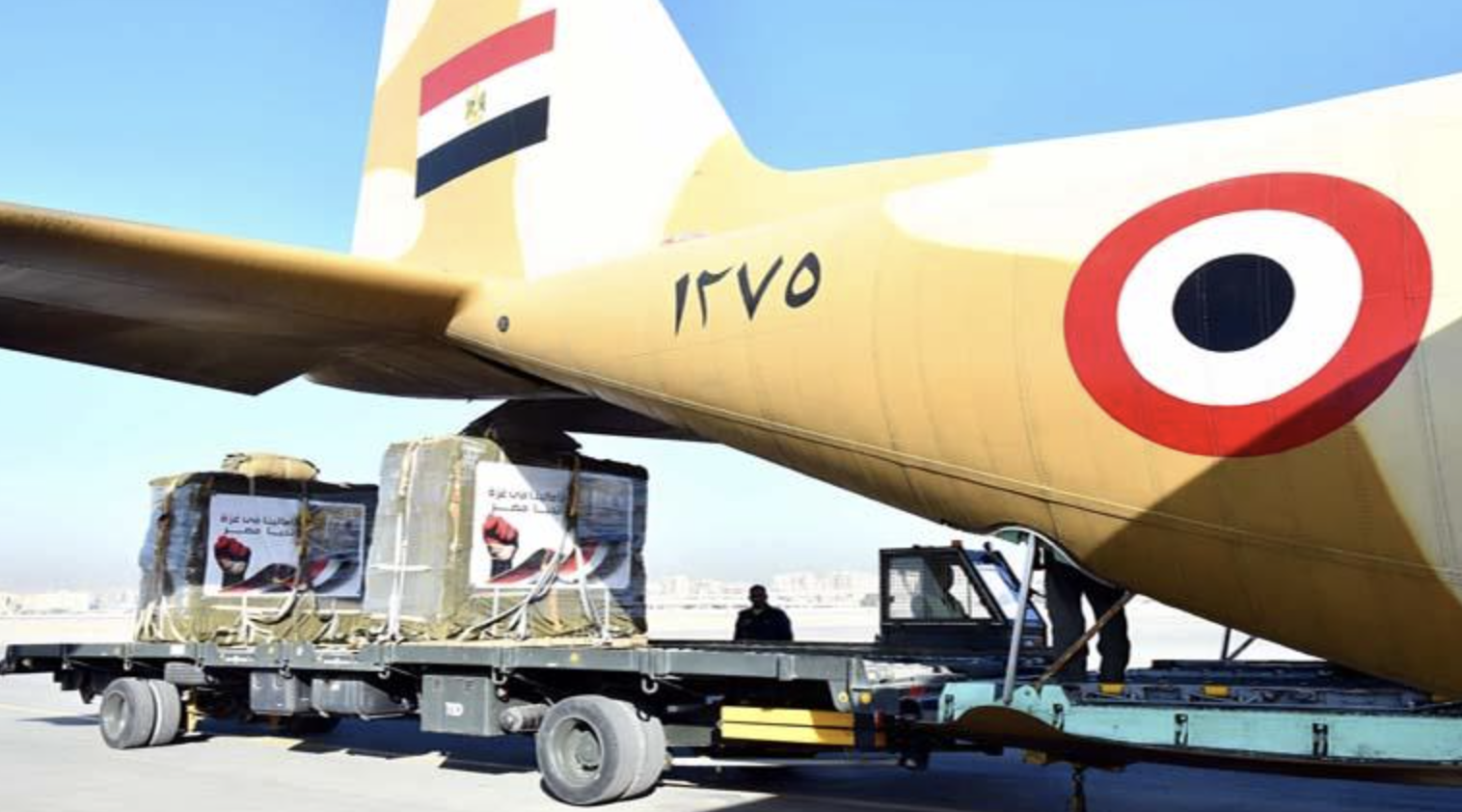 Egypt: The Egyptian Air Force continues to deliver humanitarian aid to Northern Gaza through airdrops Egypt: The Egyptian Air Force continues to deliver humanitarian aid to Northern Gaza through airdrops