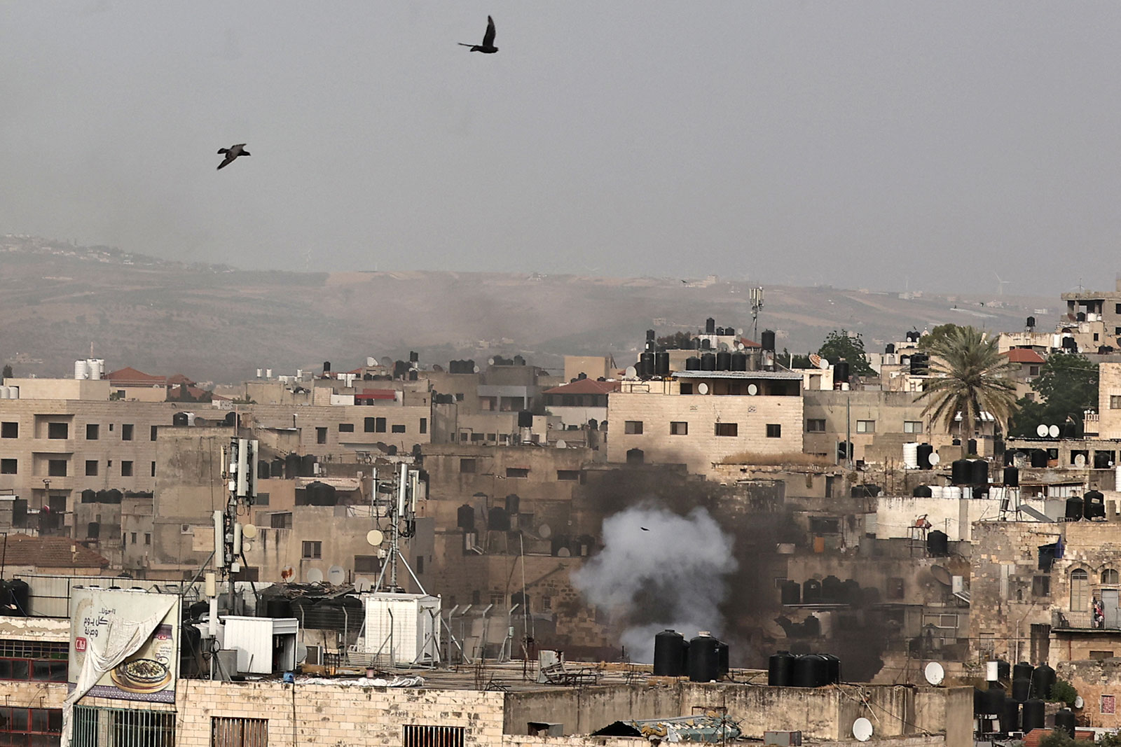 Egypt condemns Israel’s statements on West Bank annexation, cites international law violations