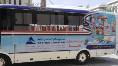 Egypt's mobile libraries