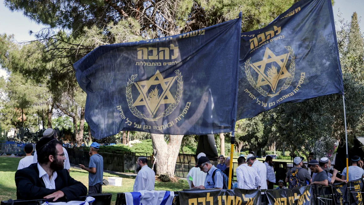 US sanctions Israeli extremist organization tied to violence in the ...