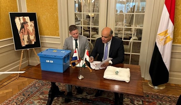 Egypt recovers 3 artifacts from the Netherlands