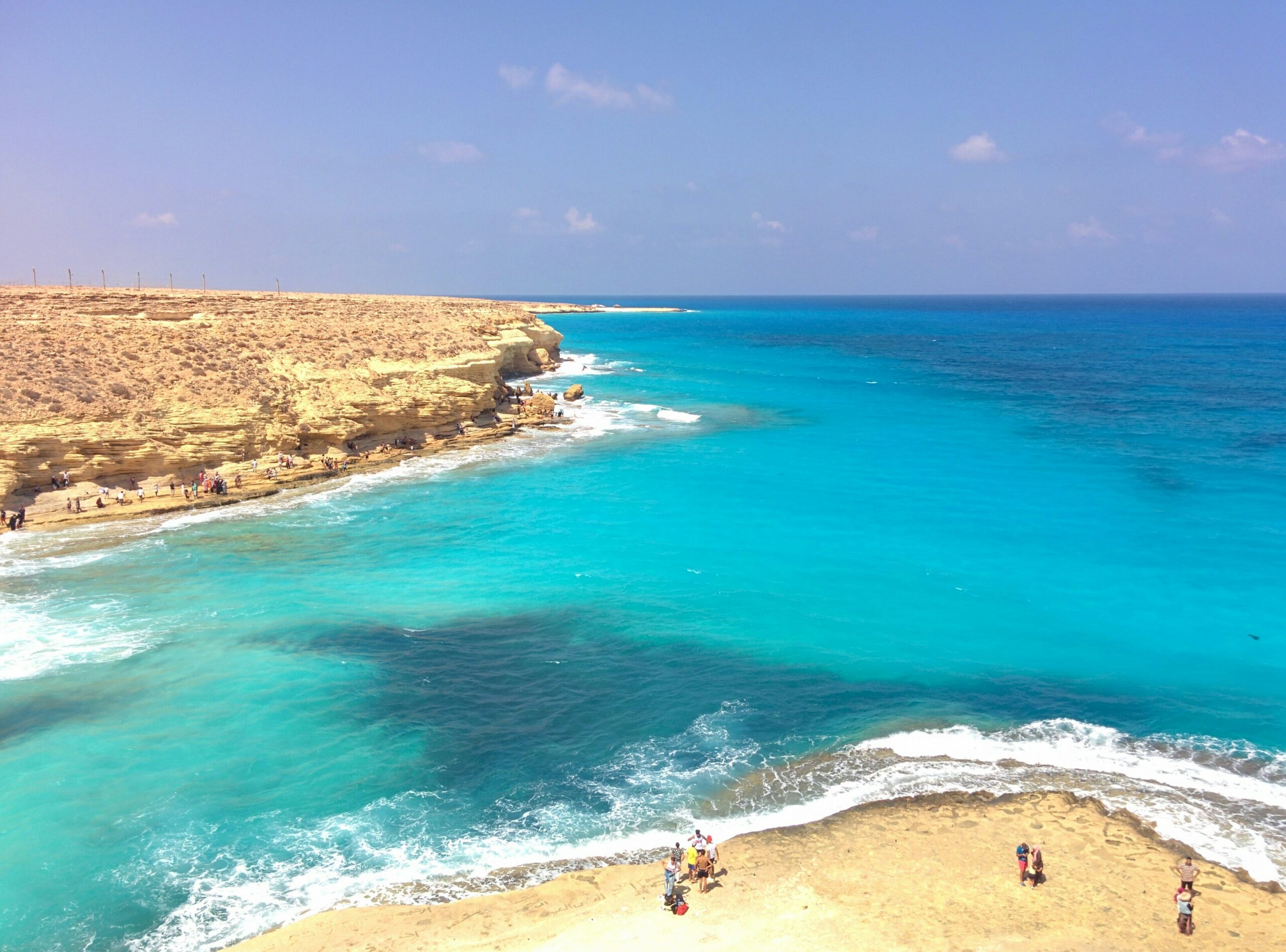 Matrouh bans swimming at certain beaches