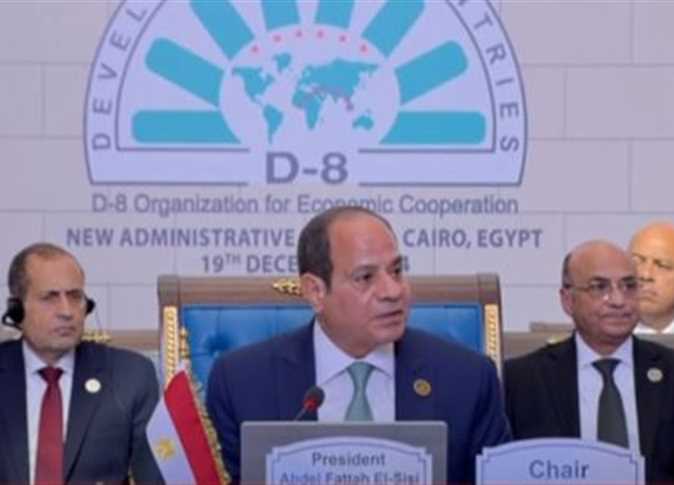 What is the significance of the developing countries’ summit in Egypt for the first time in 24 years?