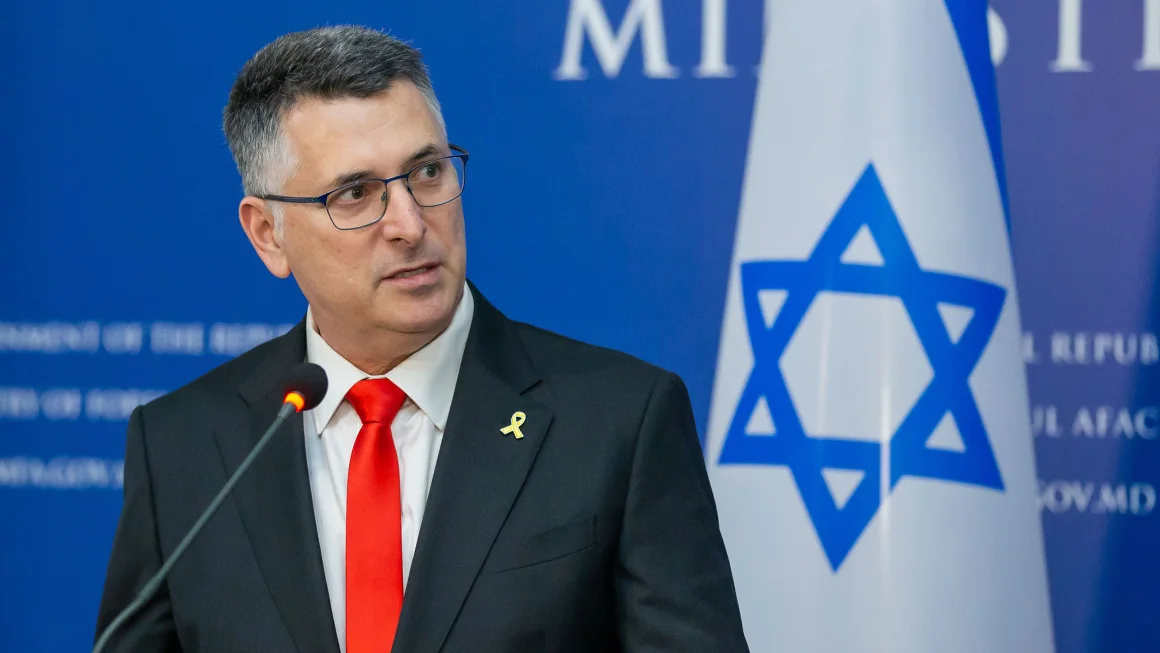 Pro-Palestinian NGO seeks ICC arrest warrant for Israel’s foreign minister