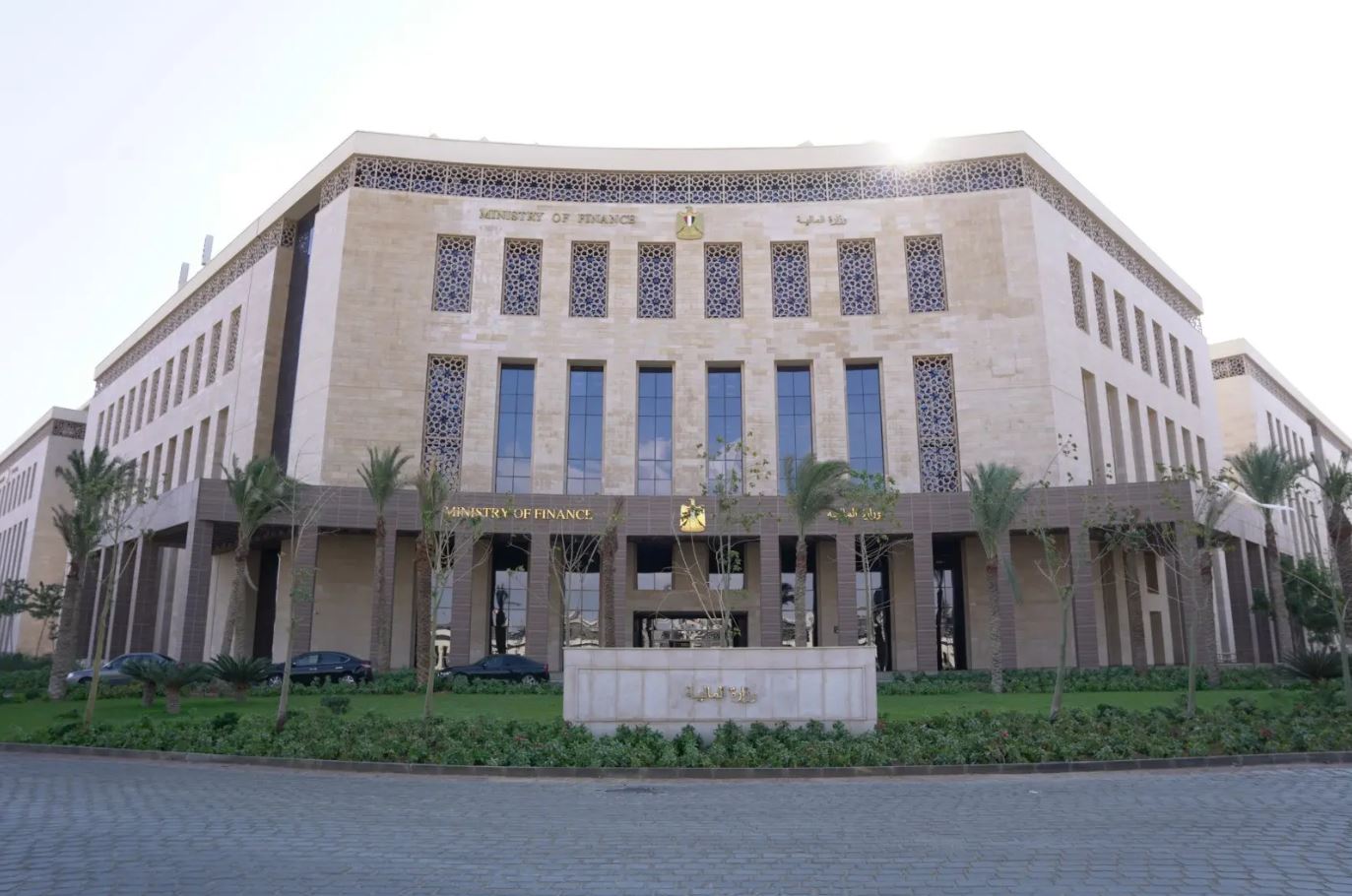Economist says Egypt’s debt servicing bill exceeds 50% of public spending