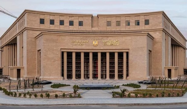 CBE: Egyptian expats’ remittances hit $29.4 bln in 10 months
