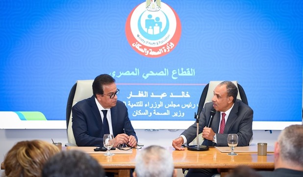 FM, Health Minister discuss integrating diplomatic, development efforts