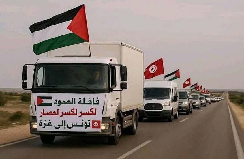 Egypt sets strict protocols for Gaza border access amid the Soumoud Convoy arrival