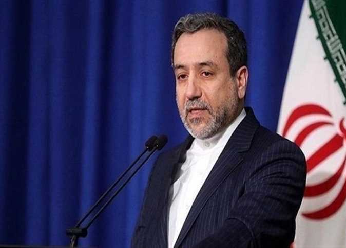 Iran rules out immediate nuclear talks with US