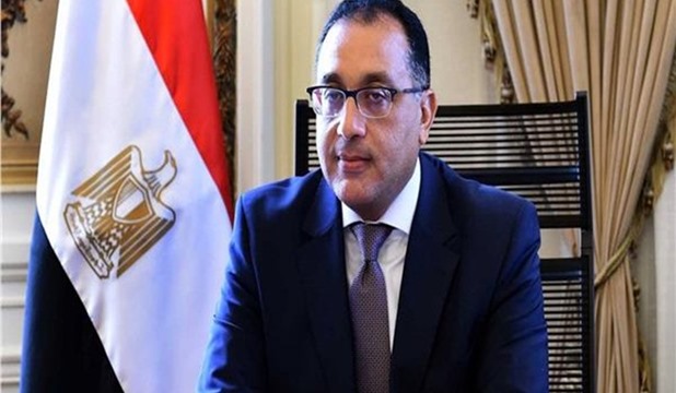 Cabinet Holds Weekly Meeting on Political, Economic, Social Files