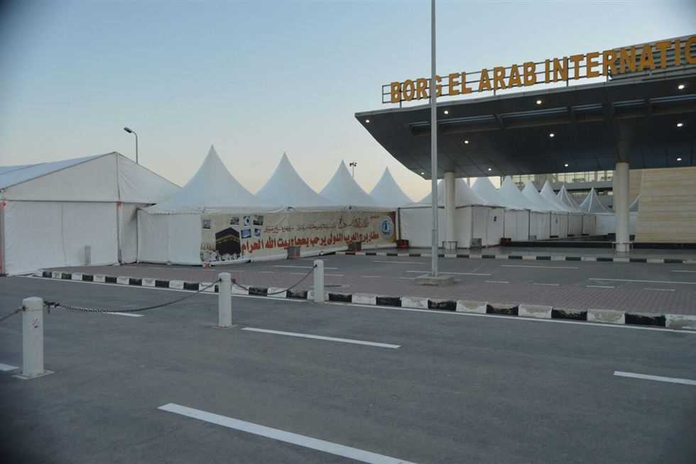 Borg El Arab International Airport Renamed &ldquo;Alexandria International Airport&rdquo;