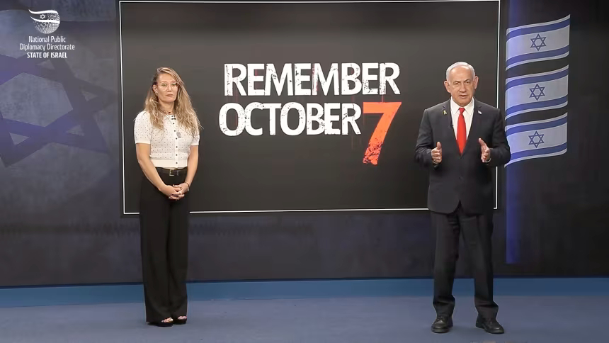 Israel releases clip of October 7 attack as it faces international condemnation over Gaza City assault