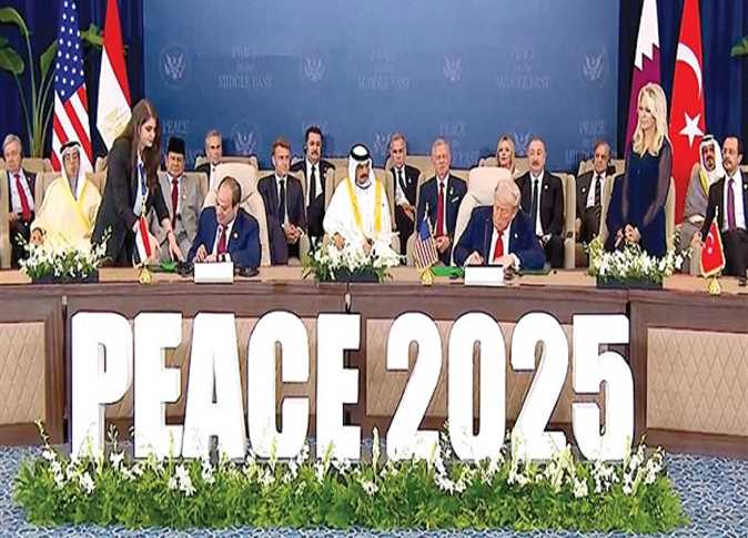 Full terms of the Gaza peace agreement revealed