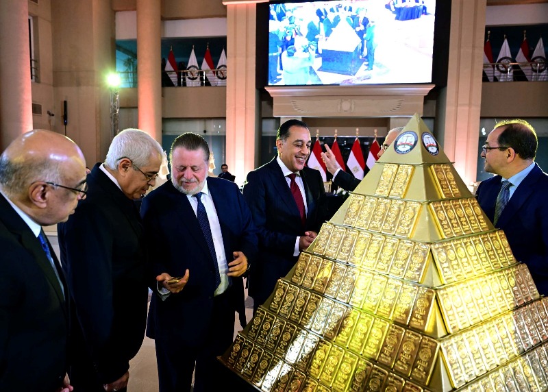 Public Prosecution hands over 265 kg of seized gold to CBE