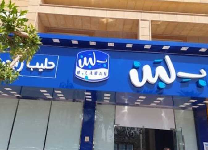 Egyptian dessert chain B-Laban denies to open branch in Israel following viral video controversy