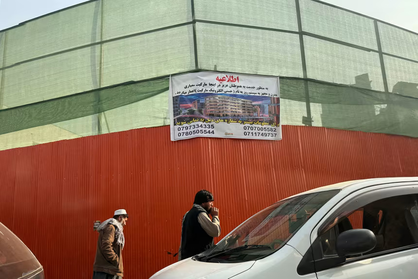 Afghanistan&rsquo;s historic Ariana Cinema torn down to make way for shopping center