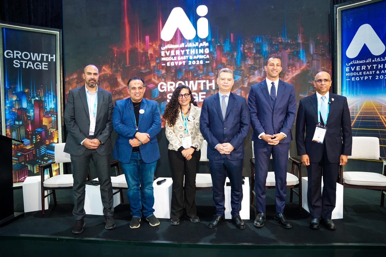 ITIDA unveils revamped ‘Egypt Innovate’ to power Egypt’s startup ecosystem