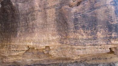 New archaeological site discovered at Umm Arak Plateau in South Sinai