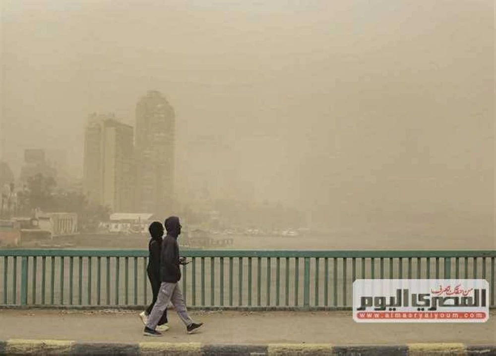 Eid weather alert: Egypt faces storms and atmospheric instability