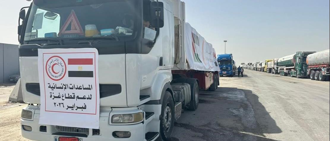 Rafah terminal receives new batch of Palestinian returnees