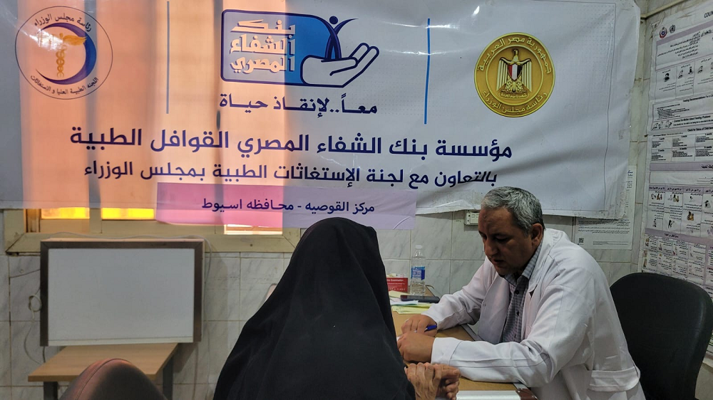 PM reviews outcomes of comprehensive medical convoy organized by Supreme Medical Committee in Assiut