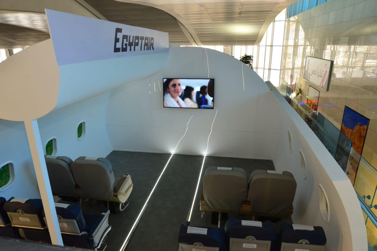 Photos: EgyptAir launches 1st support room for invisible disabilities at Cairo Airport