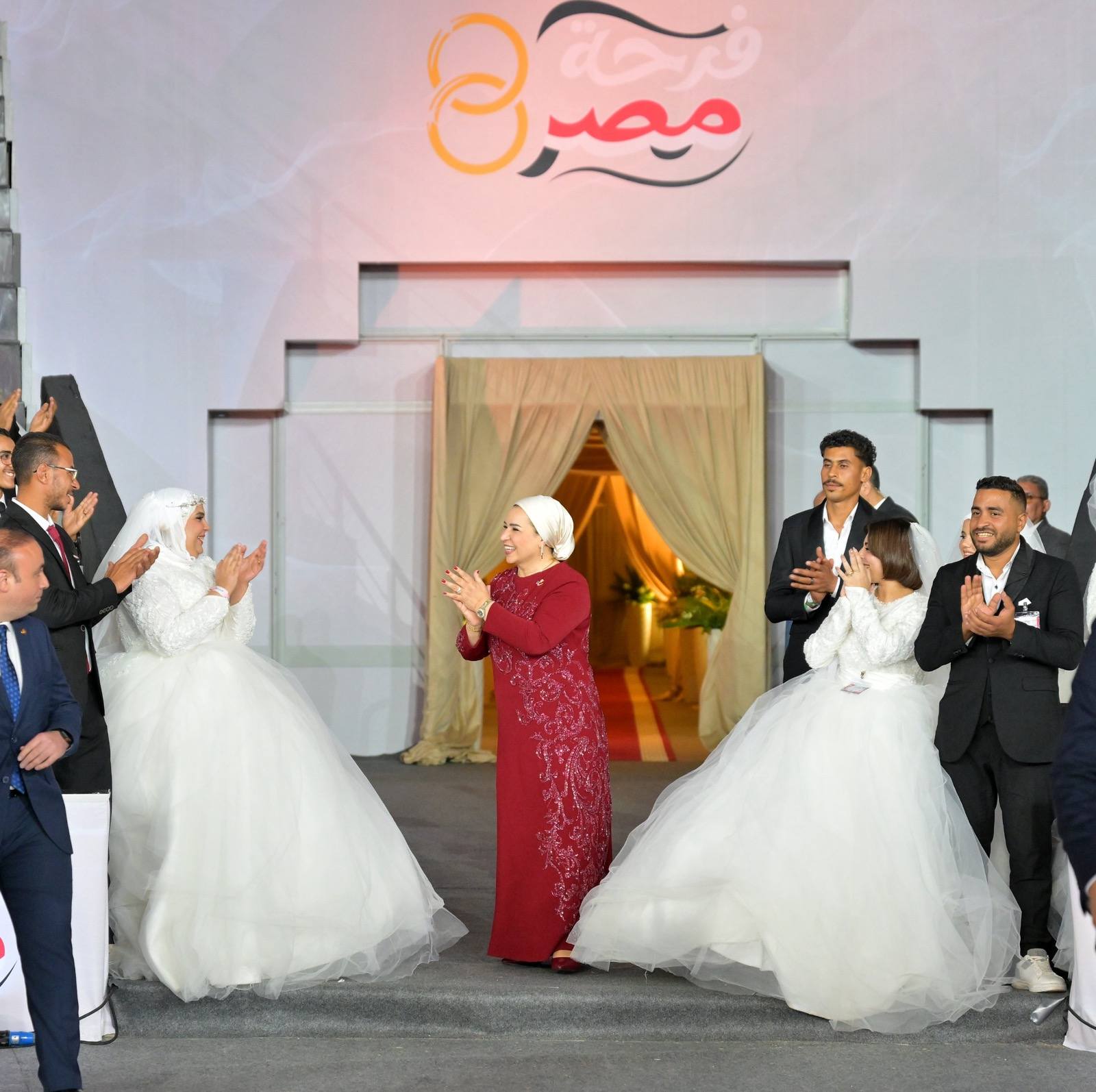 Egypt&rsquo;s First Lady celebrates wedding of 1,000 couples
