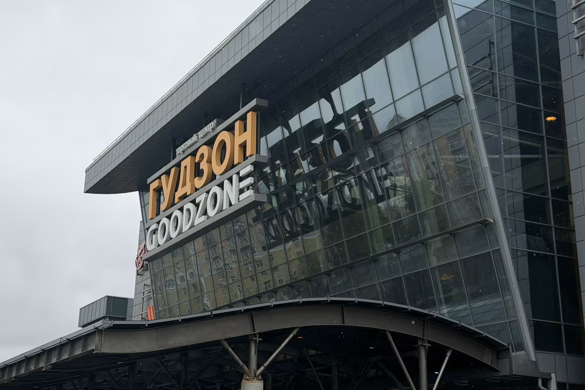 What a deserted mall in Moscow says about Russia&rsquo;s economic woes