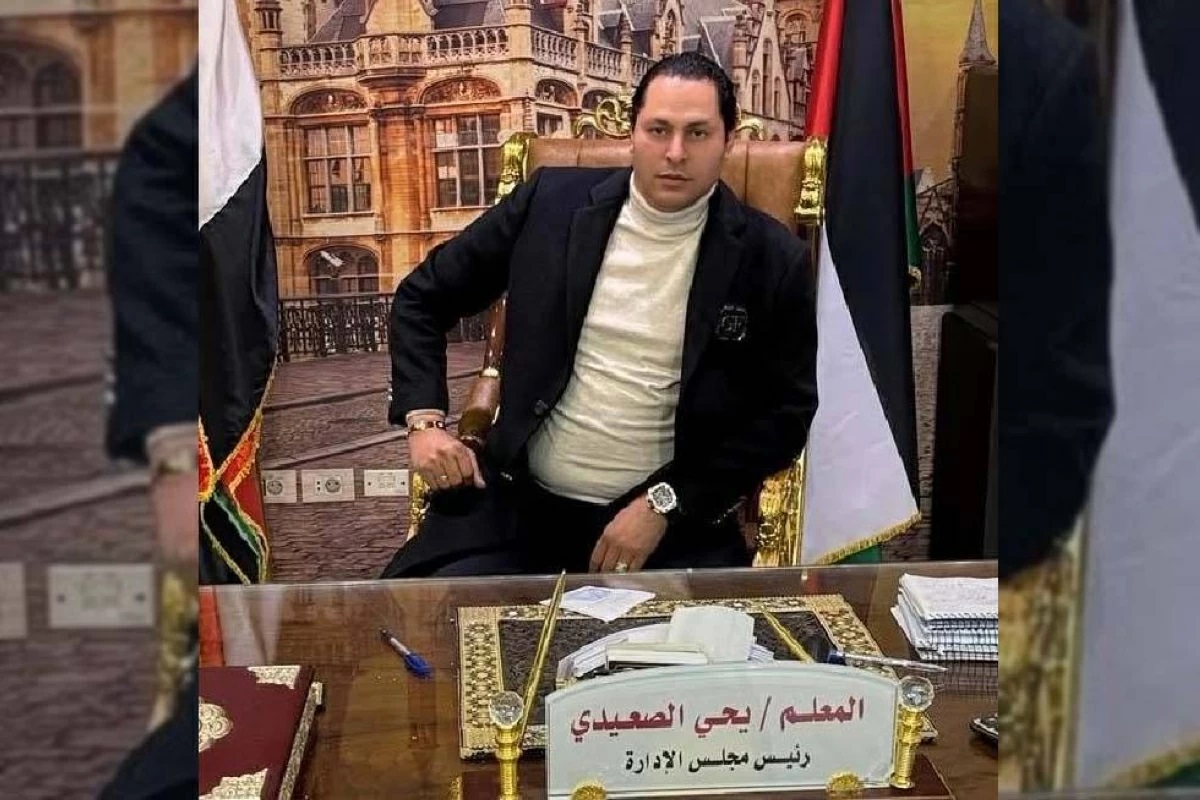Egyptian businessman Yahya al-Saedy arrested, asse
