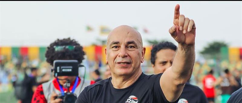 Egypt head coach: Our goal is victory over Iran, we will never let Egyptian fans down