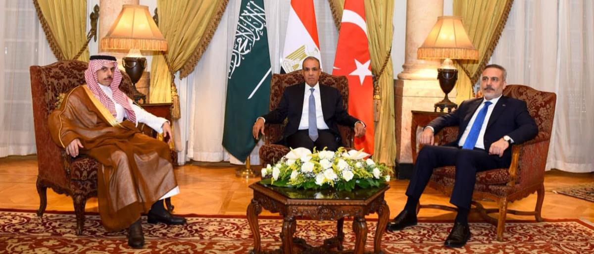 مصر والسعودية وتركيا تجري محادثات ثلاثية حول القضايا الإقليمية مصر والسعودية وتركيا تجري محادثات ثلاثية حول القضايا الإقليمية