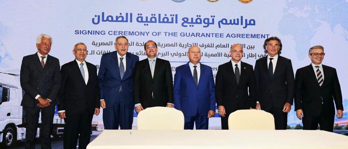 Transport minister witnesses signing of guarantee agreement between FEDCOC, Egyptian Customs Authority