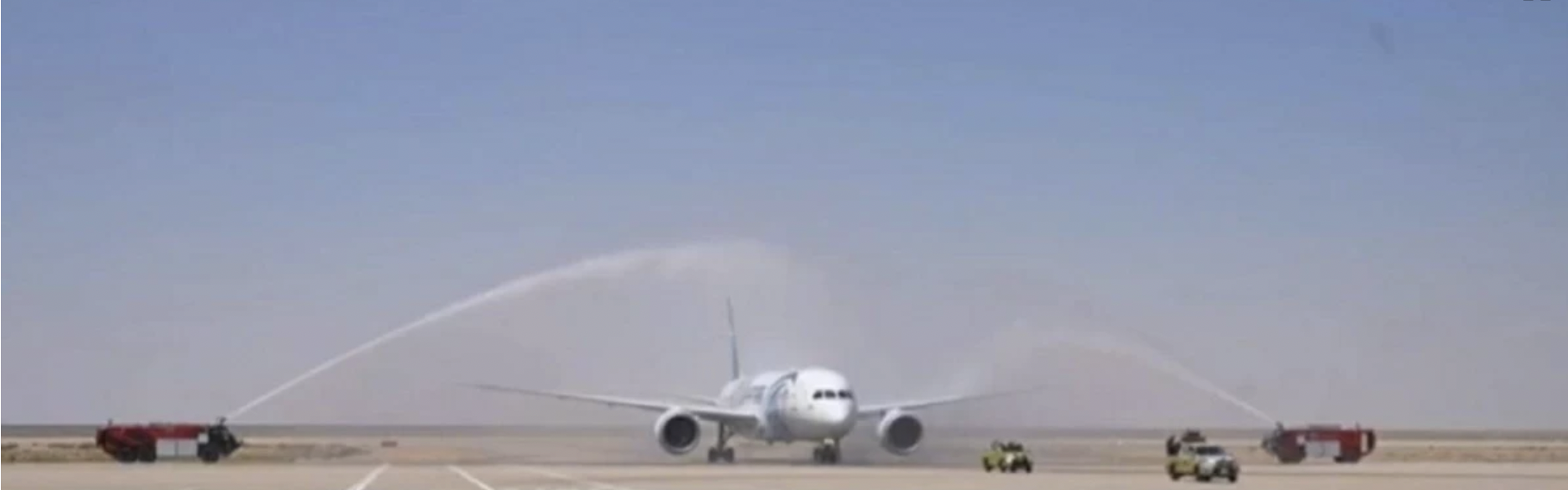 Why Egyptian national team aircraft was water sprayed upon landing at Alamein Why Egyptian national team aircraft was water sprayed upon landing at Alamein