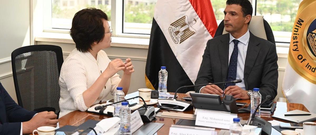 مصر وشركة جيانغسو تشانغهونغ الصينية تناقشان إنشاء مركز ذكي لتصنيع السيارات باستثمارات 20 مليون دولار مصر وشركة جيانغسو تشانغهونغ الصينية تناقشان إنشاء مركز ذكي لتصنيع السيارات باستثمارات 20 مليون دولار