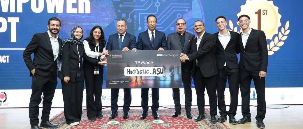 Ministries of Communication, higher education conclude AI university initiative, honor innovation hackathon winners Ministries of Communication, higher education conclude AI university initiative, honor innovation hackathon winners