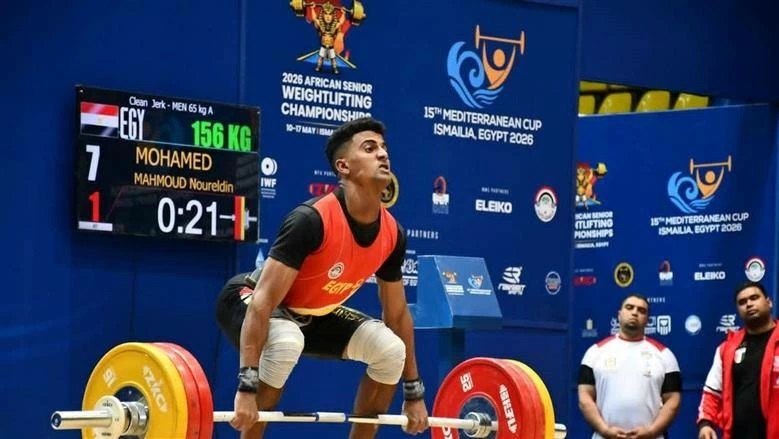 Nour Zaki wins gold and silver in weightlifting at Mediterranean Games