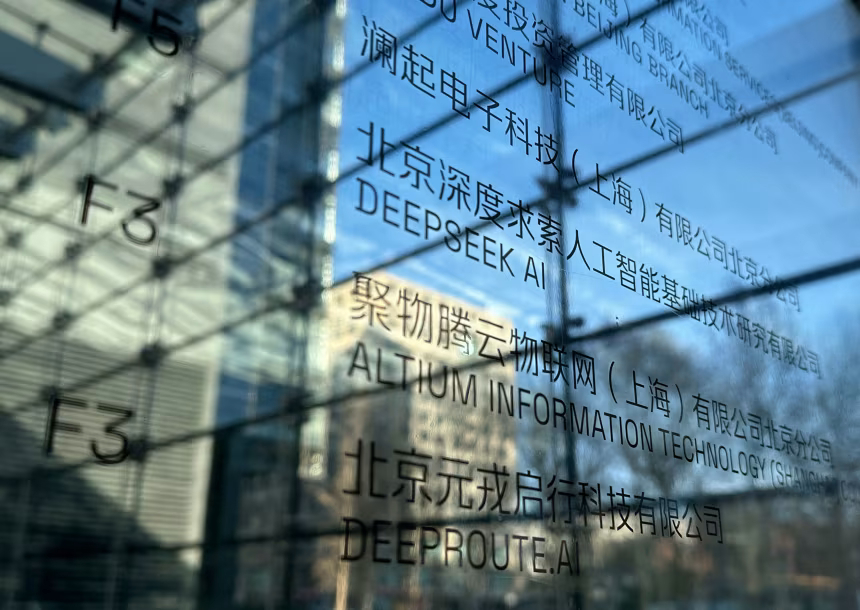 US claims Chinese AI firms are carrying out ‘industrial-scale’ theft of trade secrets US claims Chinese AI firms are carrying out ‘industrial-scale’ theft of trade secrets
