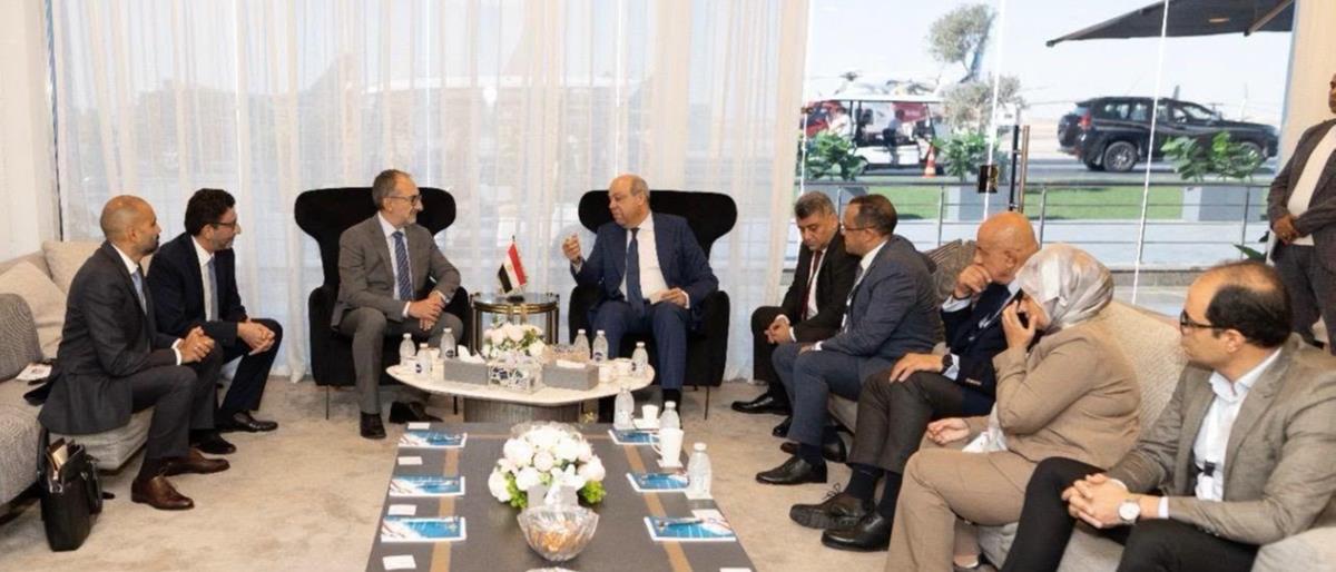 Civil Aviation Minister, IFC review developments in Hurghada airport tender