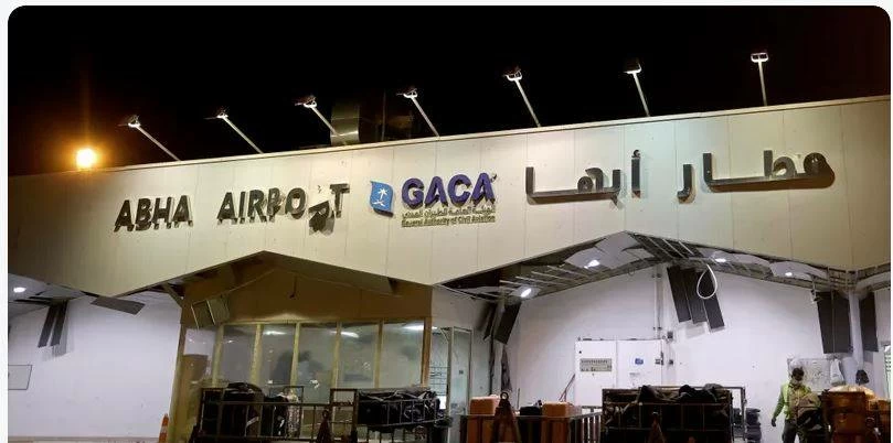 Houthi Airport attacks leave 3 dead and dozens wounded, including two Egyptians