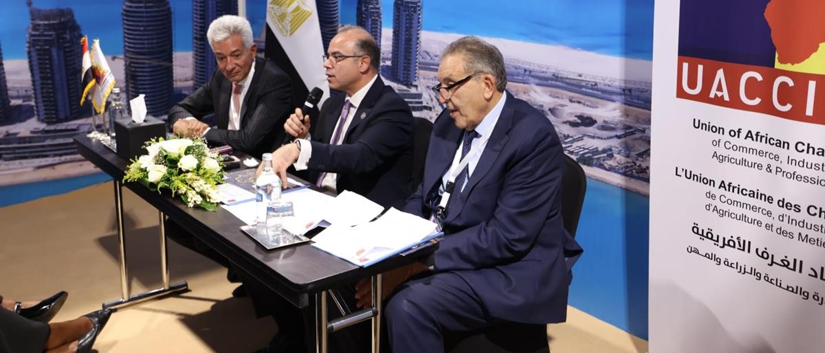 African Chambers of Commerce union outlines 2027 plan to boost private sector integration and trade African Chambers of Commerce union outlines 2027 plan to boost private sector integration and trade